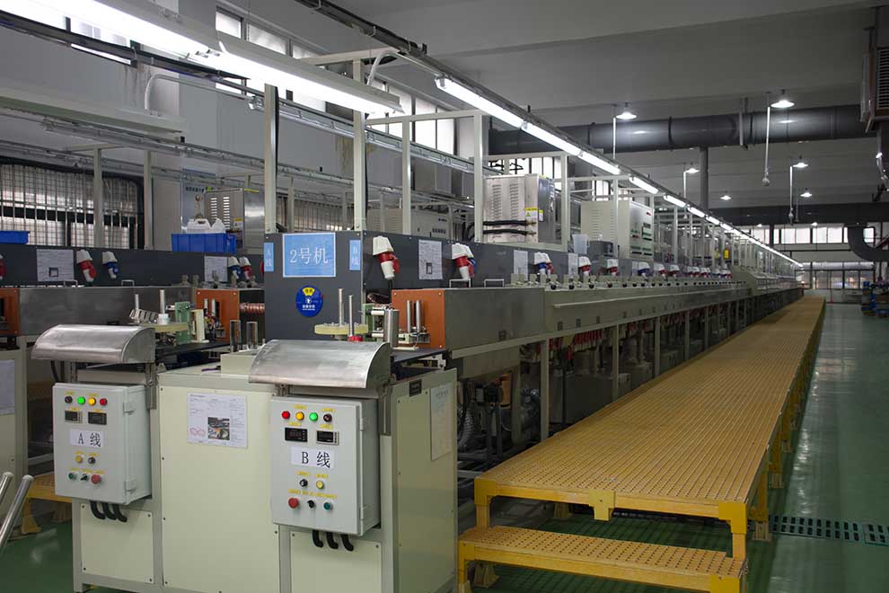 Factory2