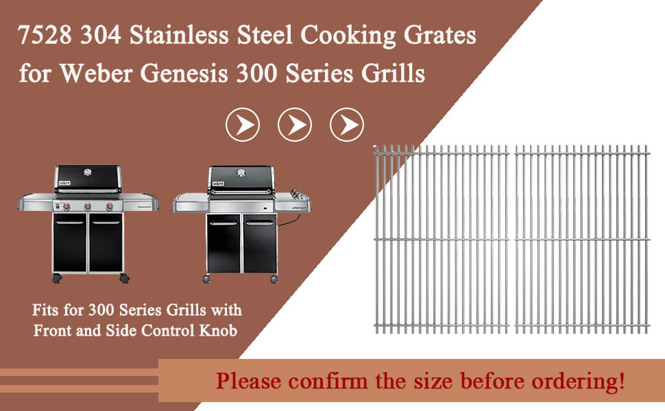 grill grids