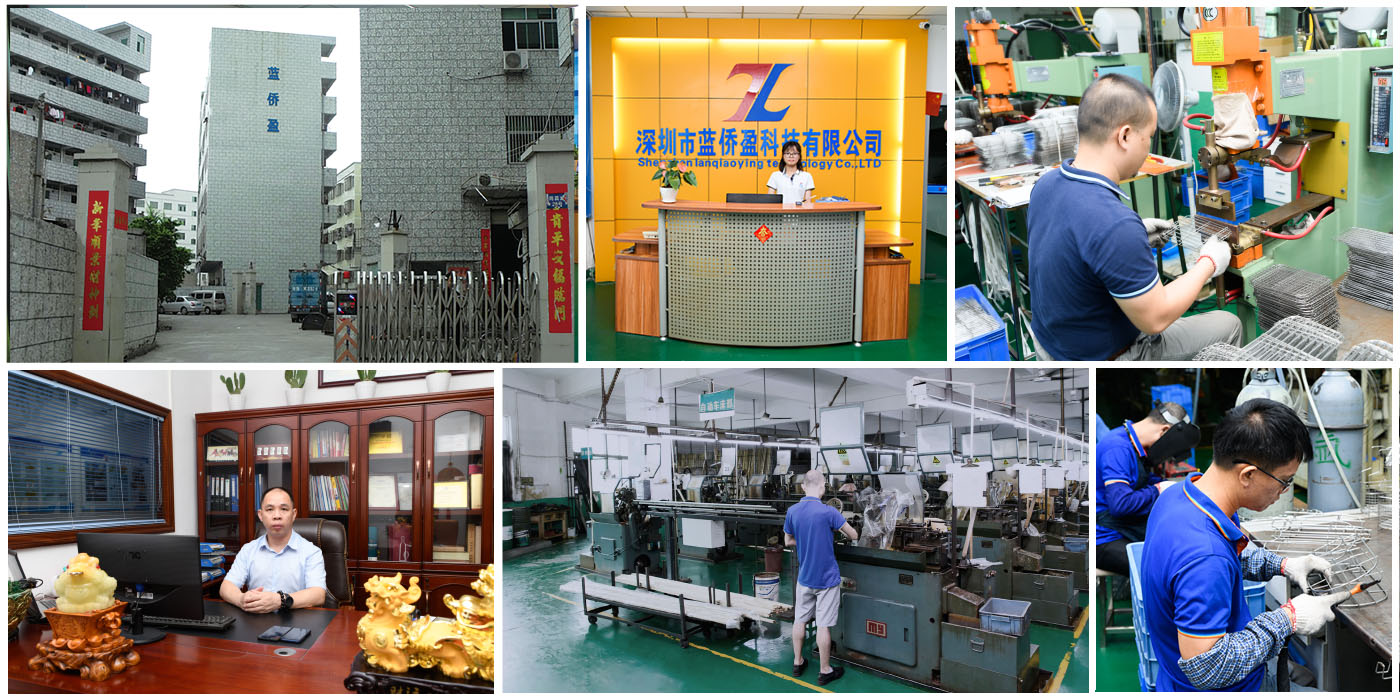 Factory